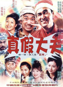 刑警队长爱上男警察小说